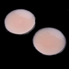 Многоразовые силиконовые накладки на соски