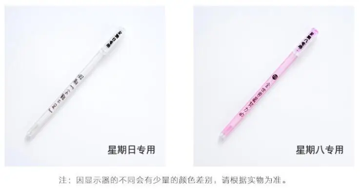 QQ截图20190624112042