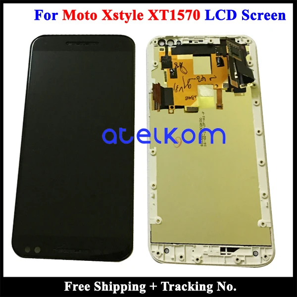 Moto Xstyle frame Black