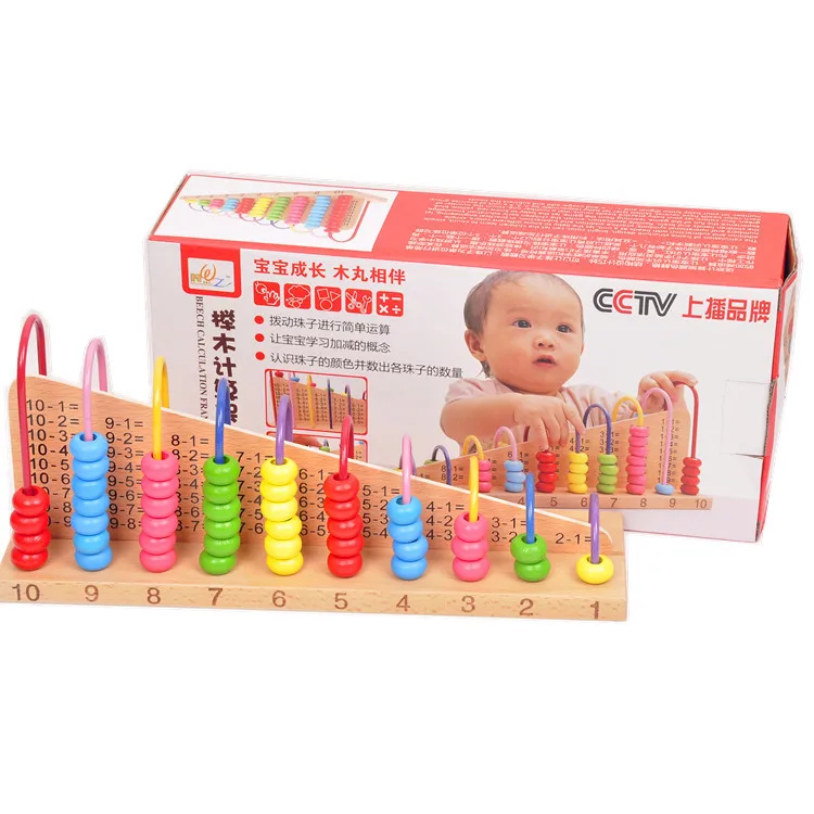 

Montessori Materials Abacus educational toy Children Preschool Teaching Aids Counting and Stacking Board Wooden Math Toy W108