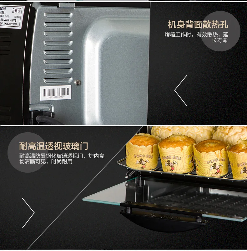 Осушитель для пищевых продуктов, машина для сушеных фруктов, бытовая сушилка для пищевых продуктов, фруктов и овощей, 10 л, сушилка для воздуха, осушитель, коммерческий