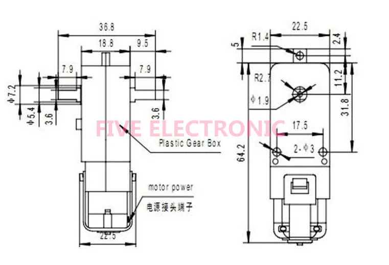 TT MOTOR-2