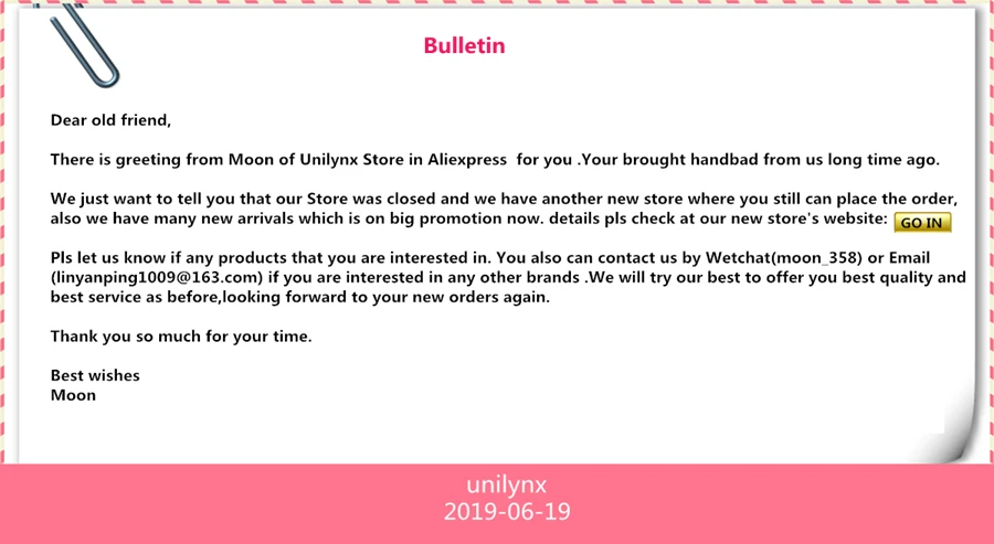 店铺关闭通知900