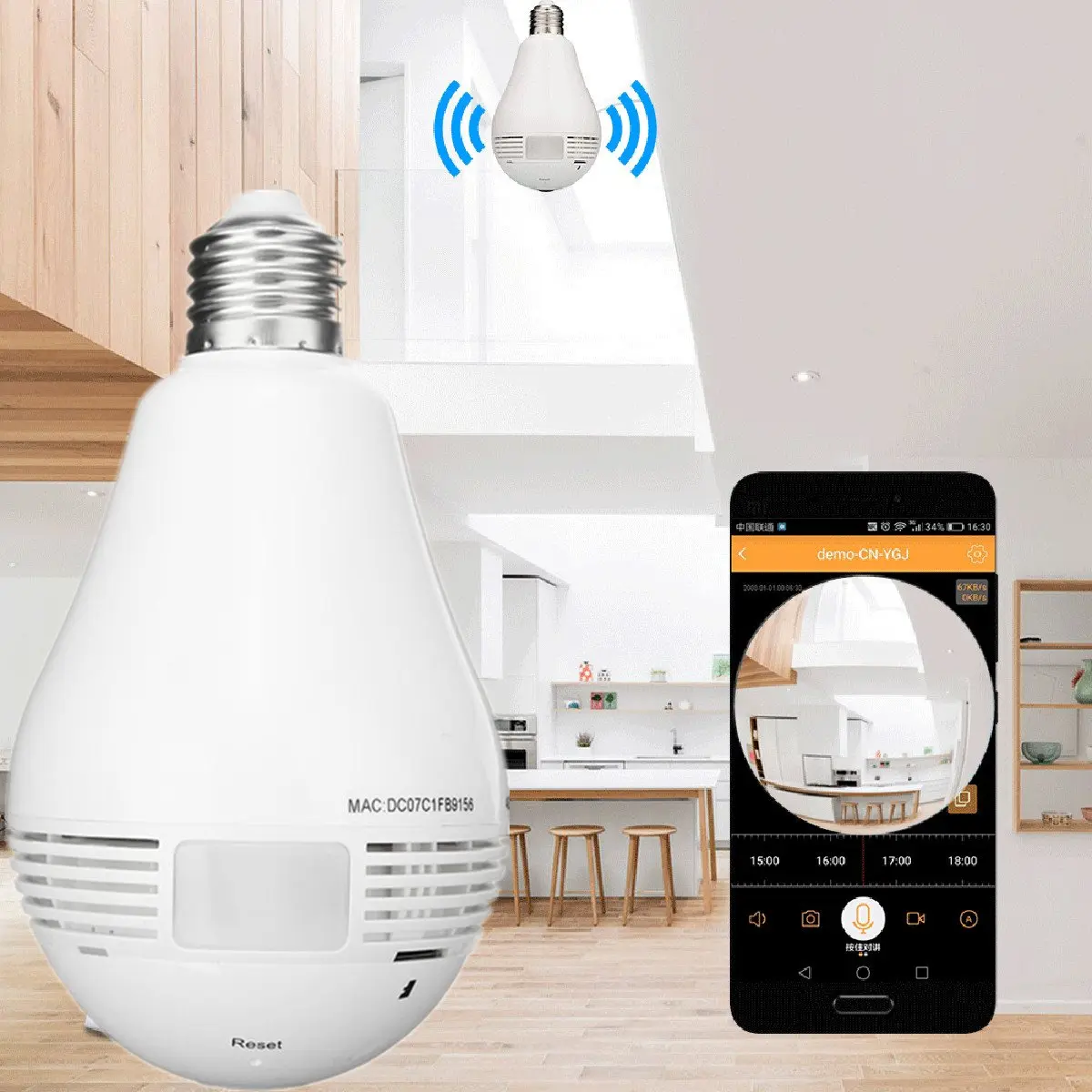 

Safurance Bulb Light Wireless IP Camera FishEye 960P 360 degree Mini CCTV VR Camera 1.3MP Home Security WiFi Camera Panoramic