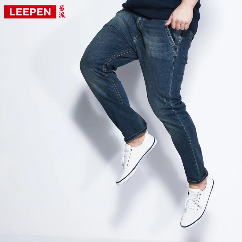 

2016 sping Autumn Ultra elastic plus size perfumes  original jeans male slim  mens jeans