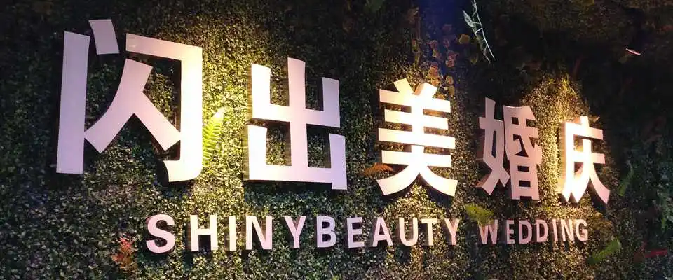 QQ20181227123029