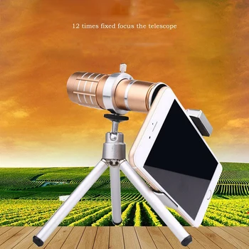 

12X mobile phone telescope universal universal metal clip tripod 12 times telephoto wide-angle lens monocular telephoto lens