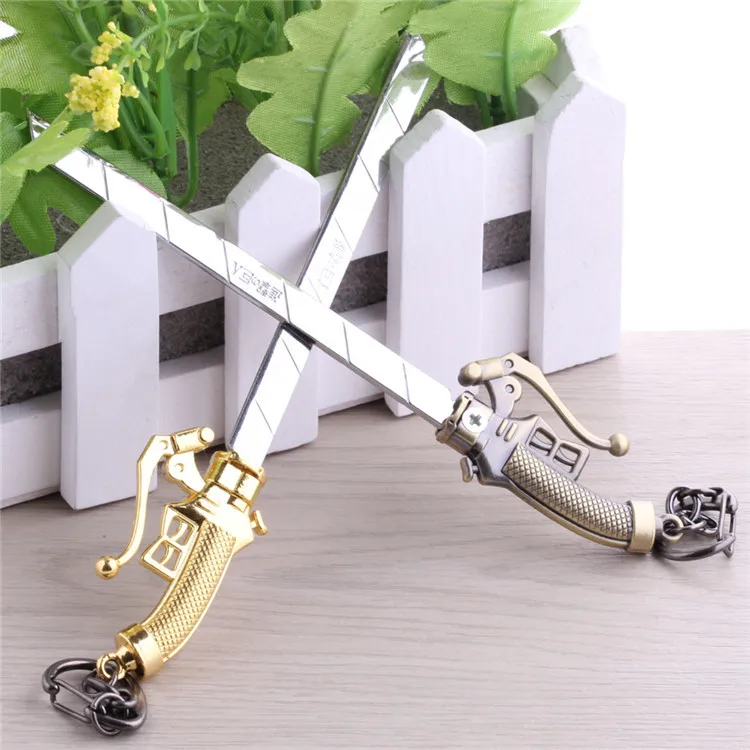 

The giant surrounding the Investigation Corps wings of liberty weapons knife animation onslaught buckle keychains