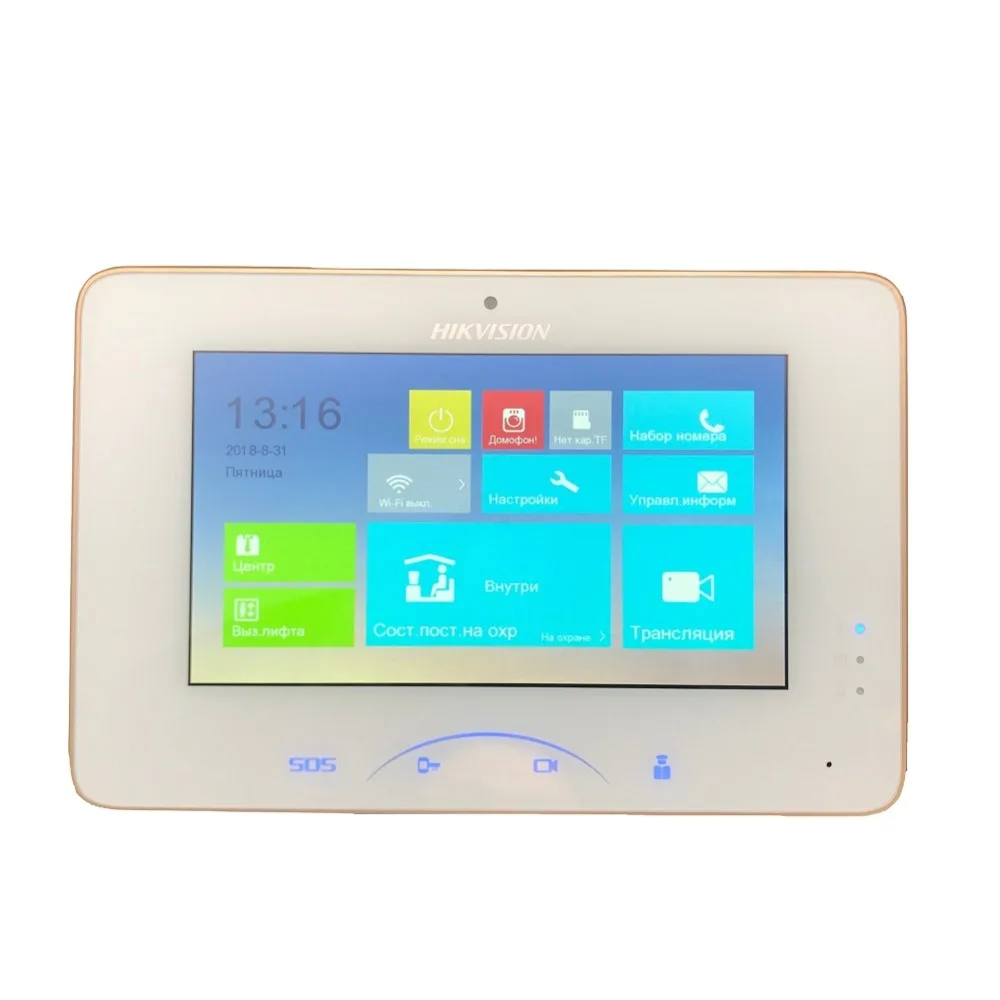 XHJYVISION DS KH8301 WT Крытый сенсорный видеоэкран 7 дюймов монитор 1024X600 0.3MP камера слот