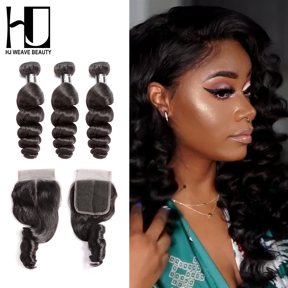 HJ Weave beauty 8A девственные волосы человеческие пучки с бразильские закрытием