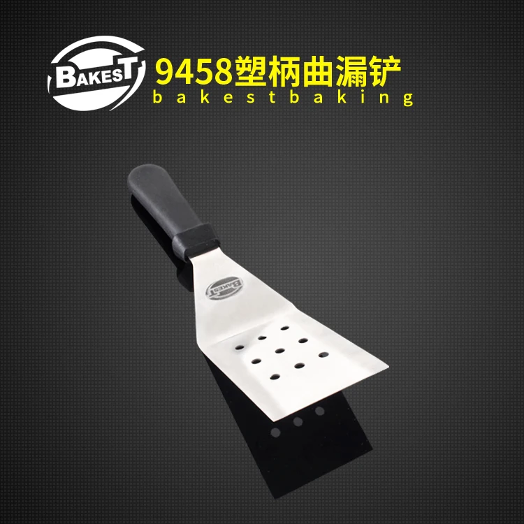 

BAKEST Stainless Steel Cake Shovel With Plastic Handle Pizza Pie Servers
