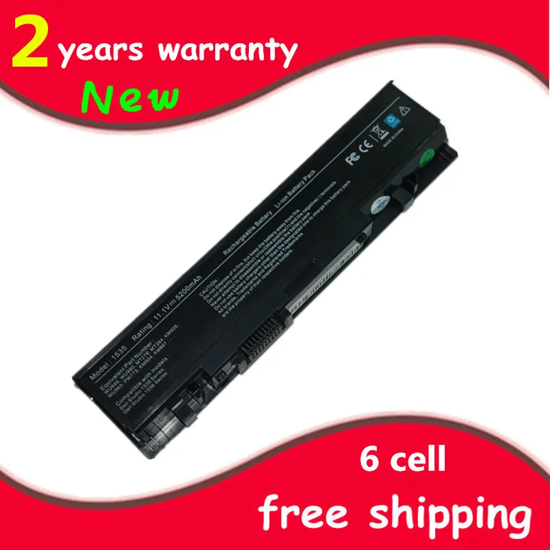 Аккумулятор для ноутбука Dell Studio 1535 1536 1537 1555 1557 1558 A2990667 WU946 WU960 WU965 MT276 MT264 KM905 PW773 KM904