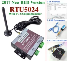 Free shipping 2017 New RTU5024 GSM Gate Opener Relay Switch Remote Access Control Wireless Sliding gate Opener By Free Call