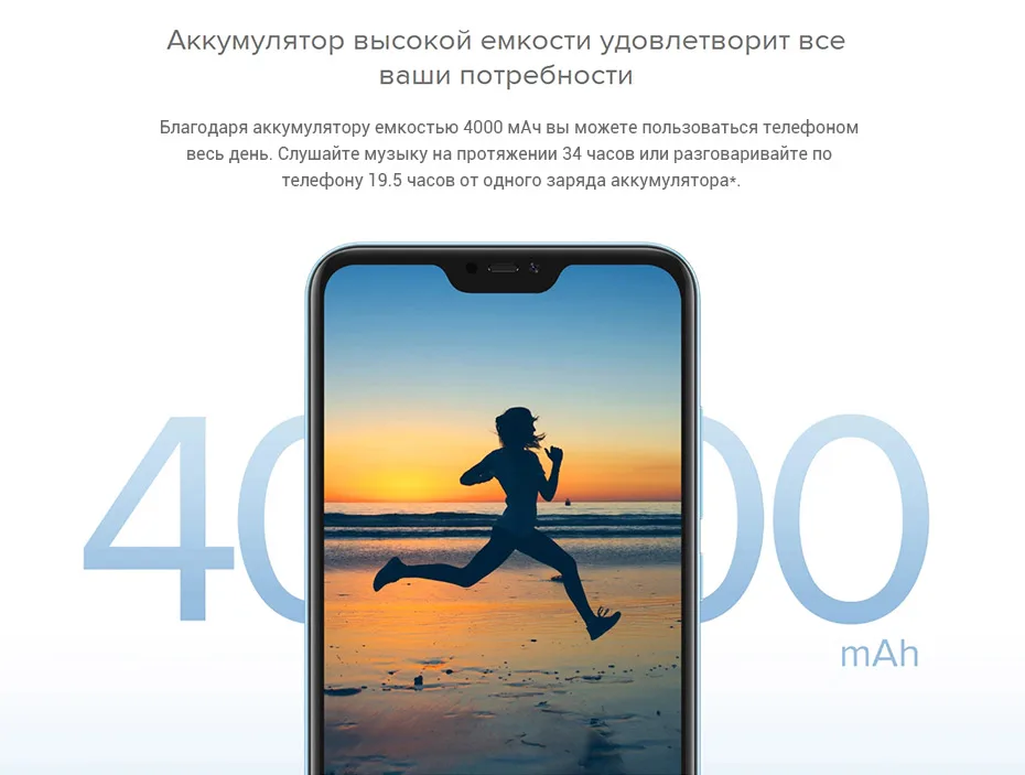 Глобальная версия Xiaomi Mi A2 Lite 4 Гб 64 Гб 5,8" 19:9 экран 4000 мАч Восьмиядерный процессор Snapdragon 625 12 Мп+ 5 Мп Android One мобильный телефон