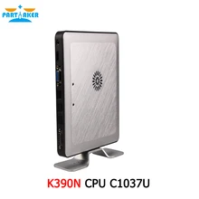 Intel Celeron 1037U Dual Core 1.8 ГГЦ Mini PC Server с Охлаждающим Вентилятором K390N поддержка 300 М wifi