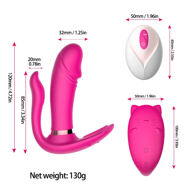 Vibrating Panties (12)