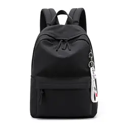 2019 водонепроницаемый нейлоновый женский рюкзак женский большой емкости школьный Корейский простой сумки через плечо для девочек Дорожная