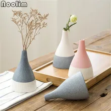 Японский стиль керамическое Искусство Цветочная композиция для вазы Лаконичные украшения дома