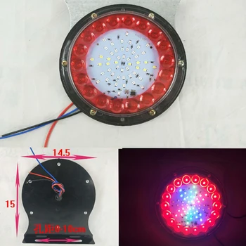 

2Pcs 24V Truck Trailer Car Rear LED Tail Lights Stop Light Strobe Warning Lamp Colorful
