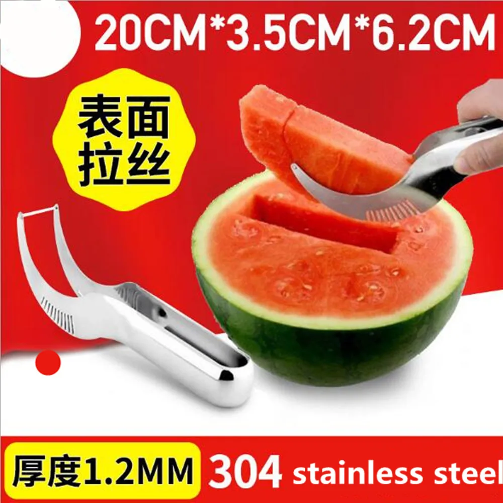 

Free shipping High quality 20*3.5*6.2CM Stainless Steel Watermelon Slicer Shredder Cutter Knife Corer Fruit Vegetable Tools