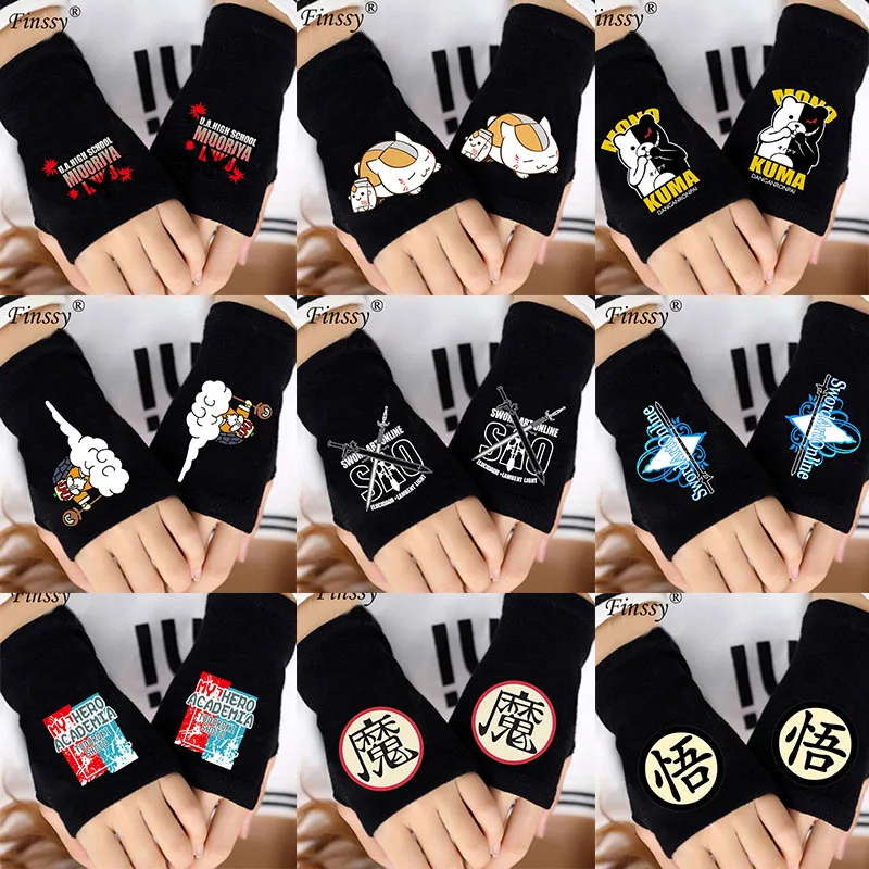 

Anime My hero academia Natsume Yuujinchou Dragon Ball Sword art Turtle fairy Wukong Half-fingered Gloves Cosplay Costumes