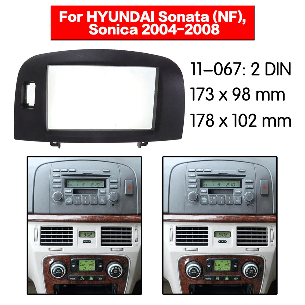 Комплект рамов для автомагнитолы HYUNDAI Sonata (NF) Sonica 2004 2008 CD диск звуковая панель Facia