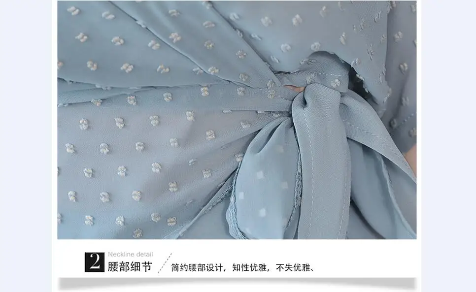 QQ截图20190505135654