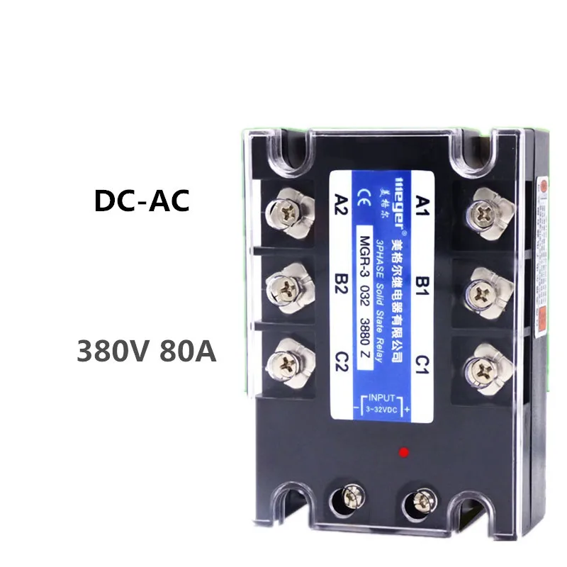 Three phase solid state relay 380V 80A MGR 3 032 3880Z DC ACrelay 380v