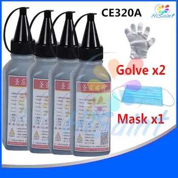 

[Hisaint] 4PCS For HP CE320A Toner Powder For HP Color LaserJet CM1415fn MFP/CM1415fnw MFP/CP1525nw Laser Printer New Arrivals