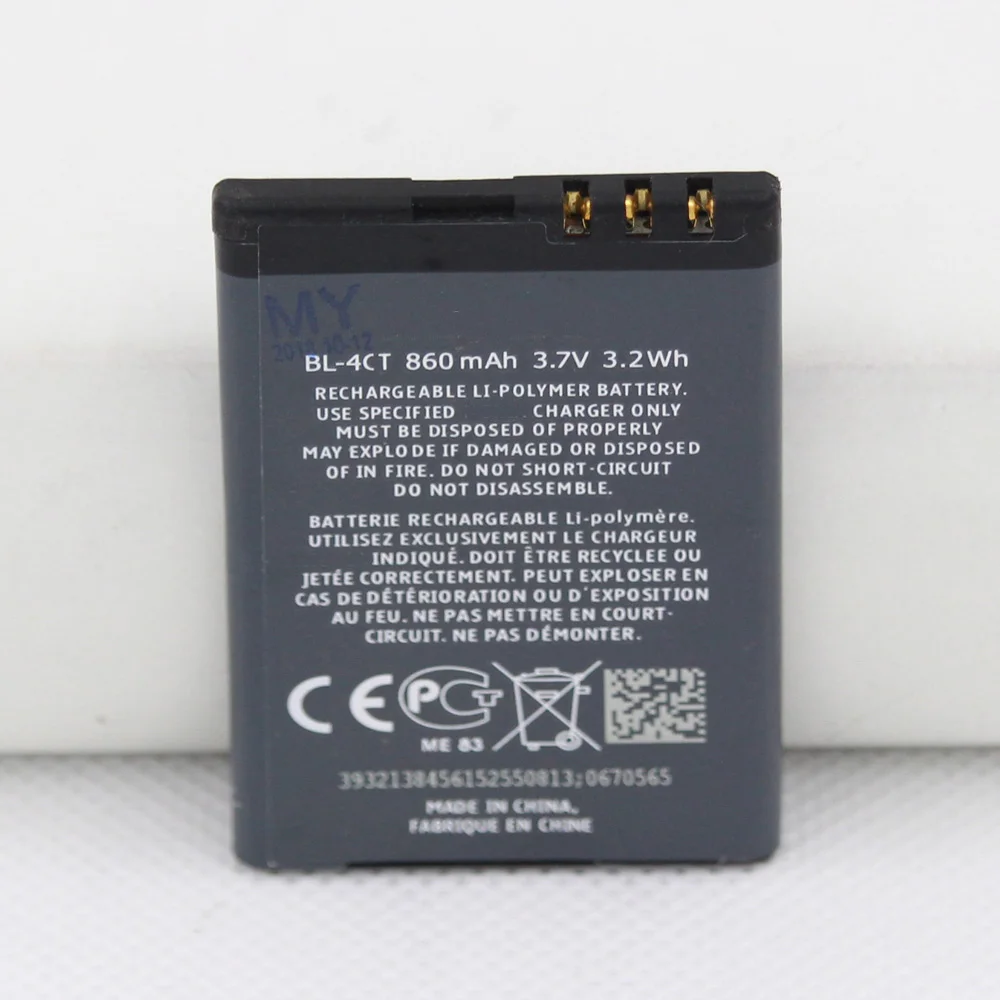 ISUNOO BL-4CT телефон Батарея для NOKIA BL 4CT 5310 6700S X3 X3-00 7230 7310C 5630 2720 2720A 7210C 6600F 860 мАч Мобильный Batteria