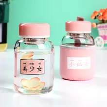 Маленькая фея свечи в стеклянной чашке портативный с тканевыми комплектами девушка сердце напиток чашка Европейский путешествия не Горячий стакан модные милые подарки