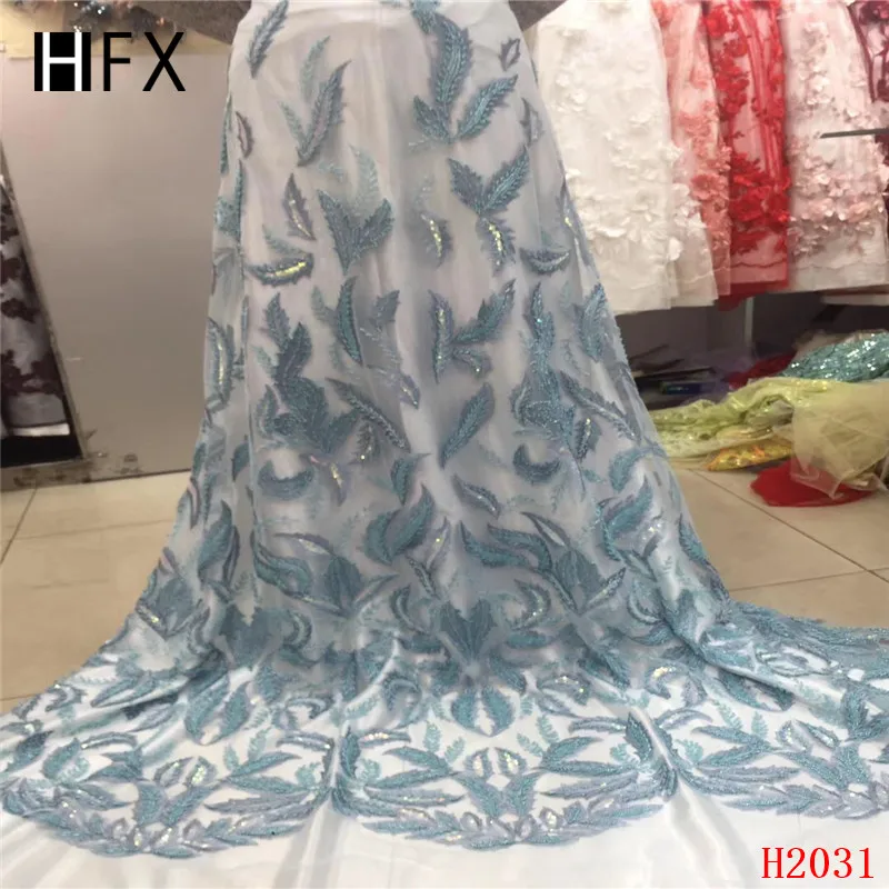 H2031 (4)