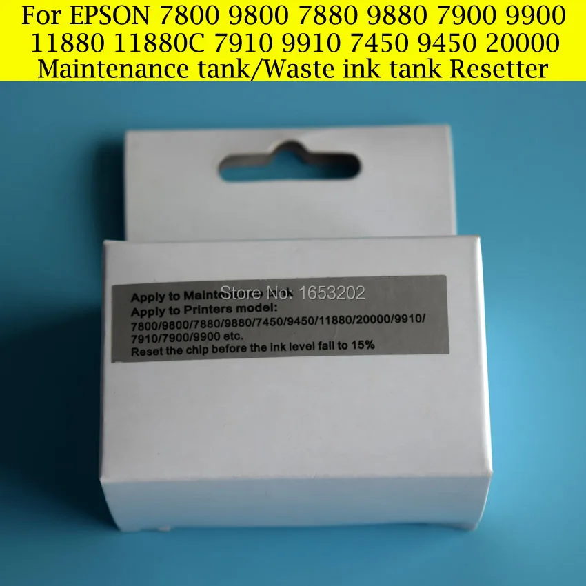EPSON 11880 7880 7900 9450 wste in resetter 2 