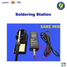 Saike 9936 паяльная станция антистатический паяльник паяльная станция