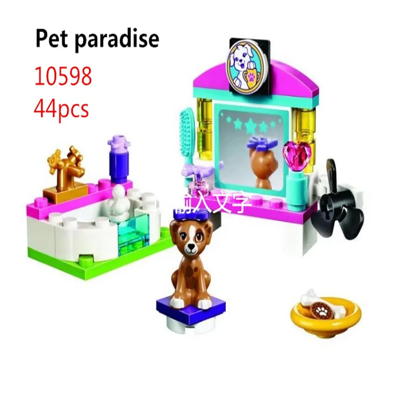 44pcs Bela 10598 Friends Series Puppy Pampering Masquerade Building Block Bricks action toys For Children 41302 Christmas Gift | Игрушки и