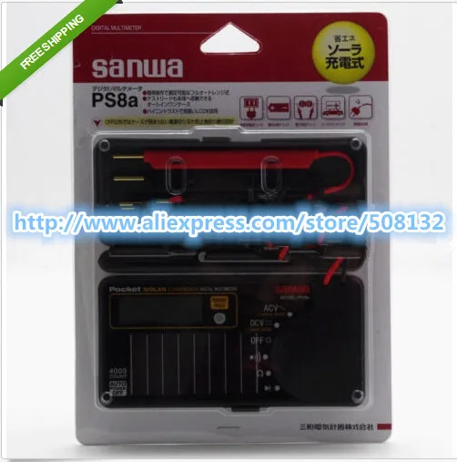 

Solar Battery Pocket size Multimeter DMM 0.7% !!NEW!!Free shipping!! Sanwa PS8A