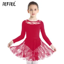 Модная хлопковая одежда для балета и танцев для девочек, одежда с длинными рукавами для балета, гимнастики, трико с кружевной плиссированной юбкой, комплекты одежды, размеры от 3 до 10