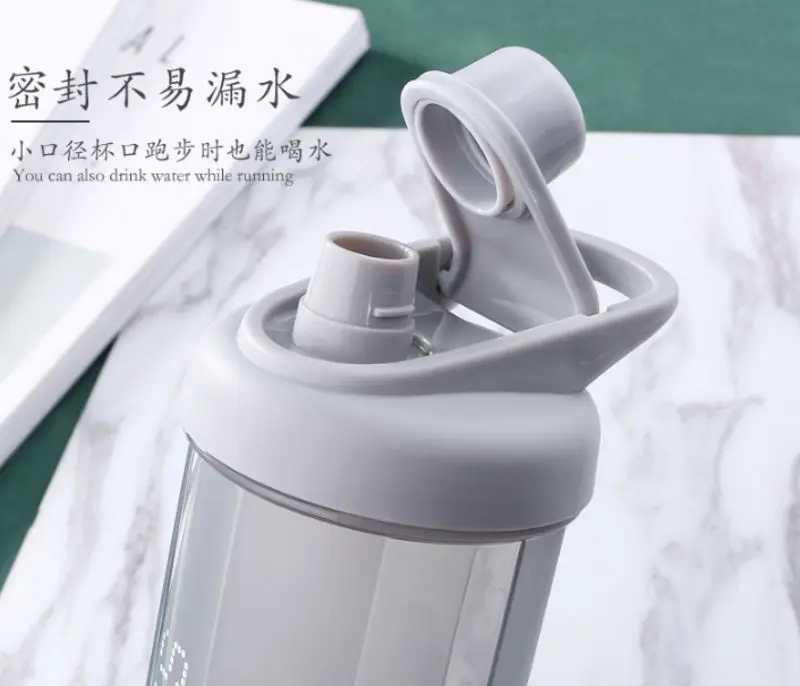 QQ20180602230957