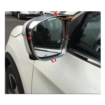 

Car rear Rearview Side glass Mirror trim frame Rain Shield Sun Visor Shade For Nissan X-trail xtrail T32/Rogue 2014 2015 2016