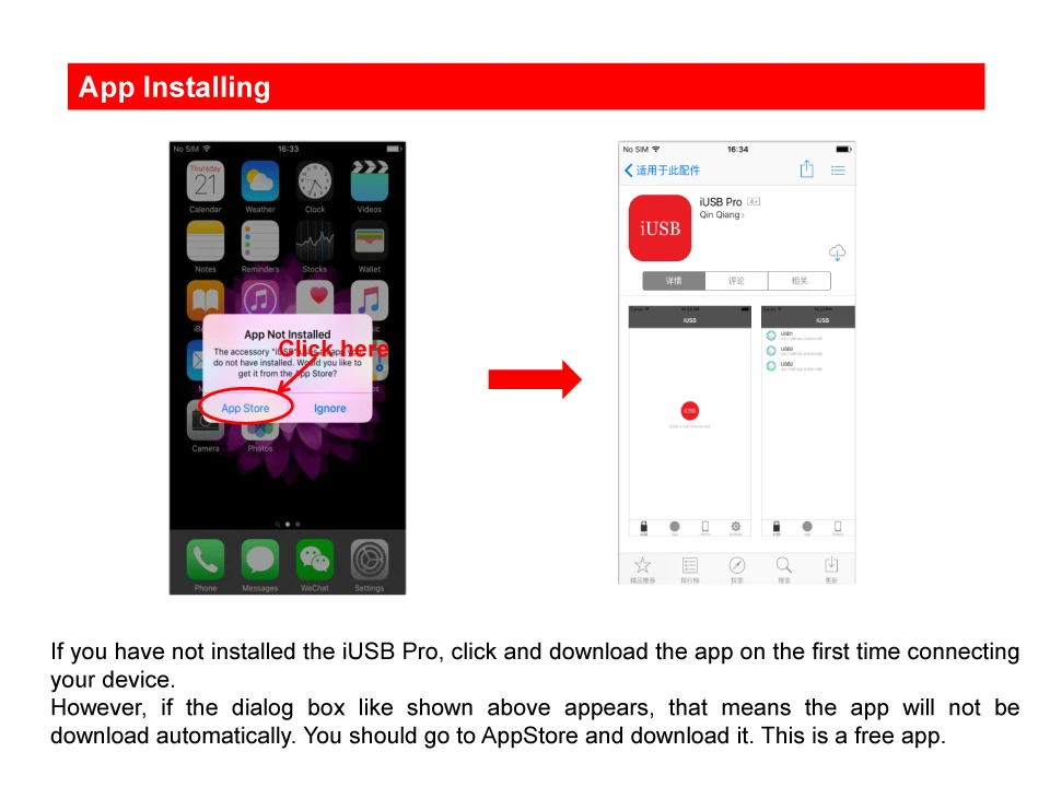 iUSB-User-guide-3