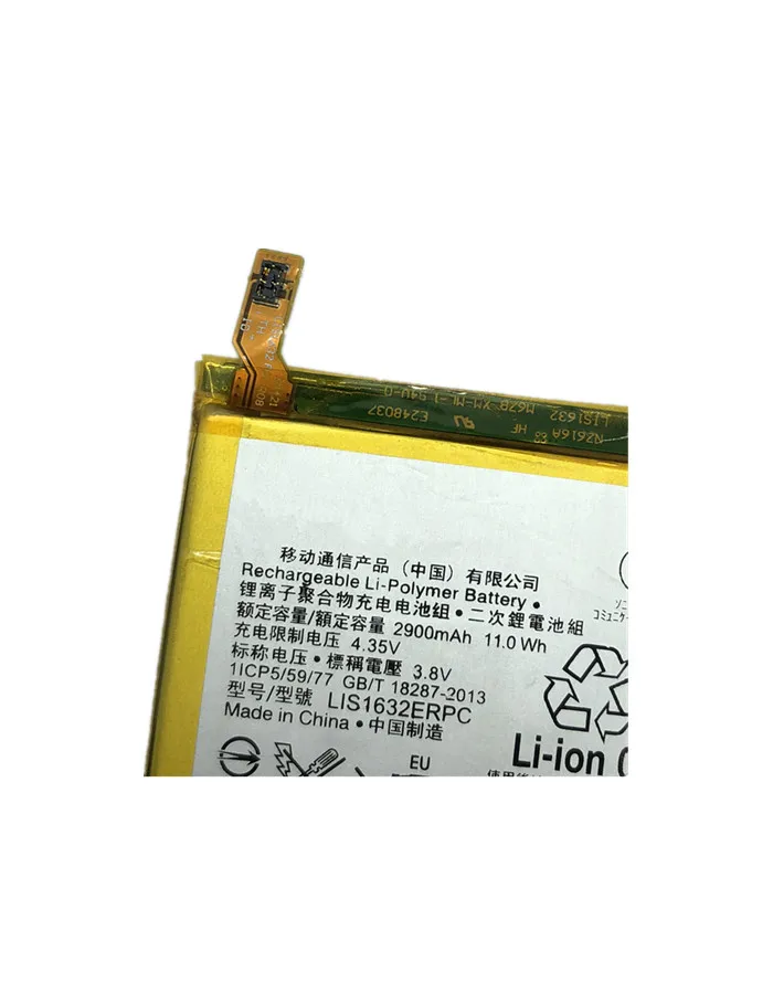 Новинка 2900mAh LIS1632ERPC сменная батарея для sony Xperia XZ Dual Sim F8332 XZs F8331 LIS1632ERPC батареи