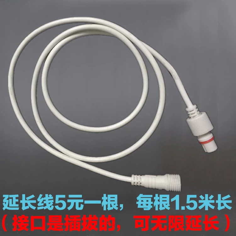 

Three Chips 1.5m Electric Valve Intelligent Socket Intelligent Switch Lampblack Machine Stop Controller Extension Line