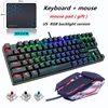 Gaming Mechanical Keyboard and Gaming Mouse 5500DPI USB wired LED backlight Game Mice Russian/English For Gamer PC Laptop ► Photo 2/6