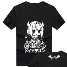 Kobayashi-san Kobayashi san Chi no Maid Dragon cosplay T-shirt Miss Kobayashi's Dragon Maid Thor Kanna men T Shirt cotton Tops kobayashi san chi no maid dragon plush toy anime kannakamui plush doll cosplay 52cm soft pillow high quality free shipping