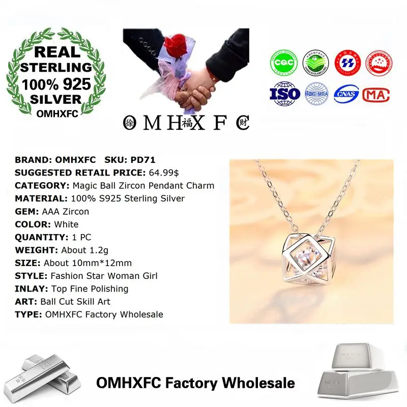 OMHXFC оптовая продажа Европейская мода для женщин вечеринки дня рождения полый
