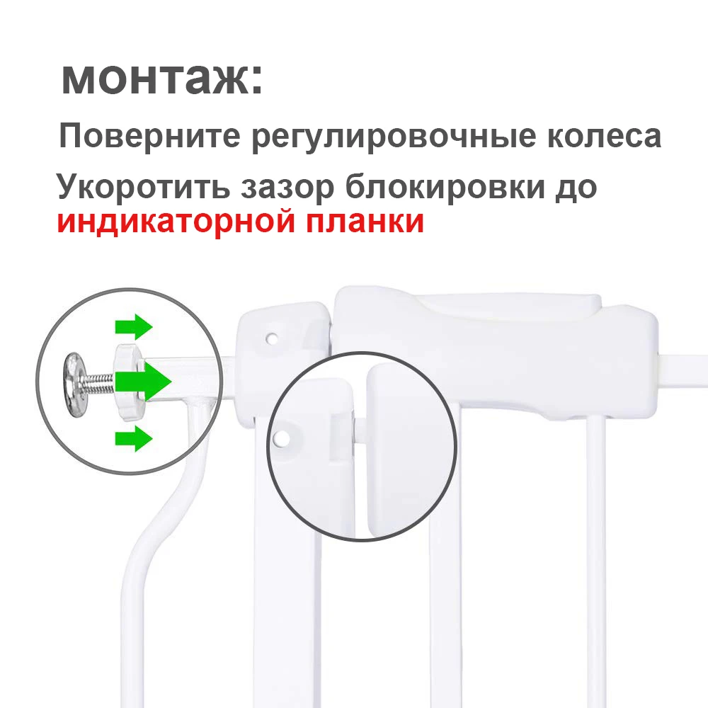 Детская защита безопасности лестницы забор двери детские ворота безопасности для детей безопасный дверной проем ворота домашние собаки изолирующий забор продукт