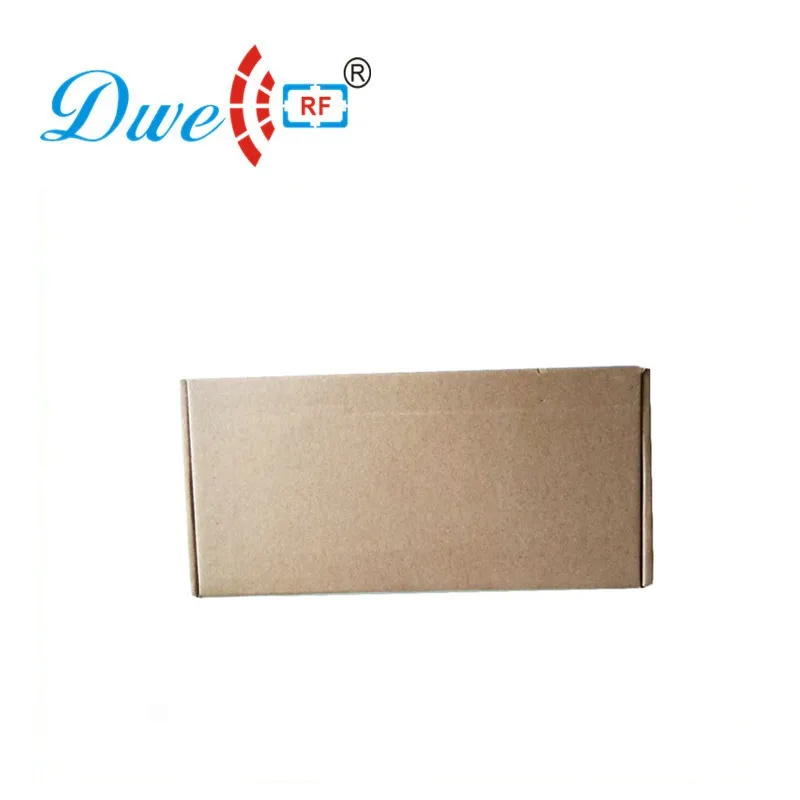 lock package