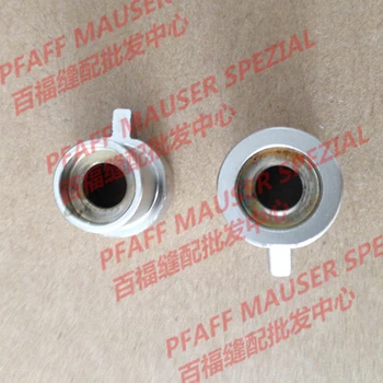 

2018 Promotion Time-limited Steel Sewing Mchine Parts Pfaff Winding Mandrel Bushing#pfaff 10005235