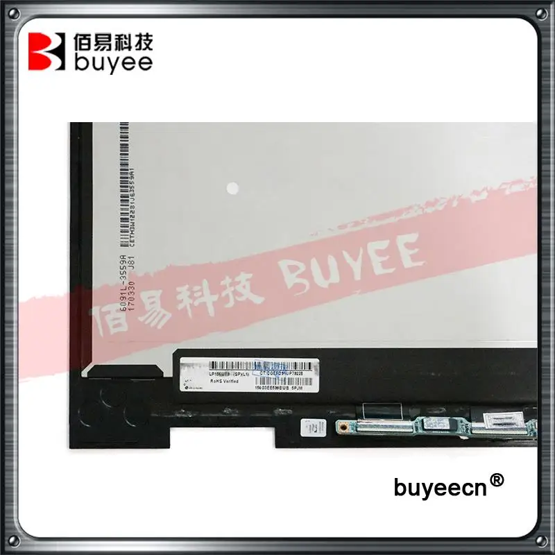 HP ENVY X360 15M-BP011DX (7)