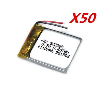 

50pcs 3.7V 110mAh 302025 PLIB polymer lithium ion Li-ion battery for smart watch,blue tooth,GPS,mp3,mp4,toy,speaker
